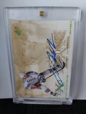 2001-02 Upper Deck SPX Signs of Xcellence Mark Messier Autograph #MM