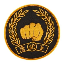 Moo Duk Kwon Patch Martial Arts Uniform Patch