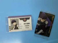 Monster 8 Hoshina Daewon Certificate Wafer