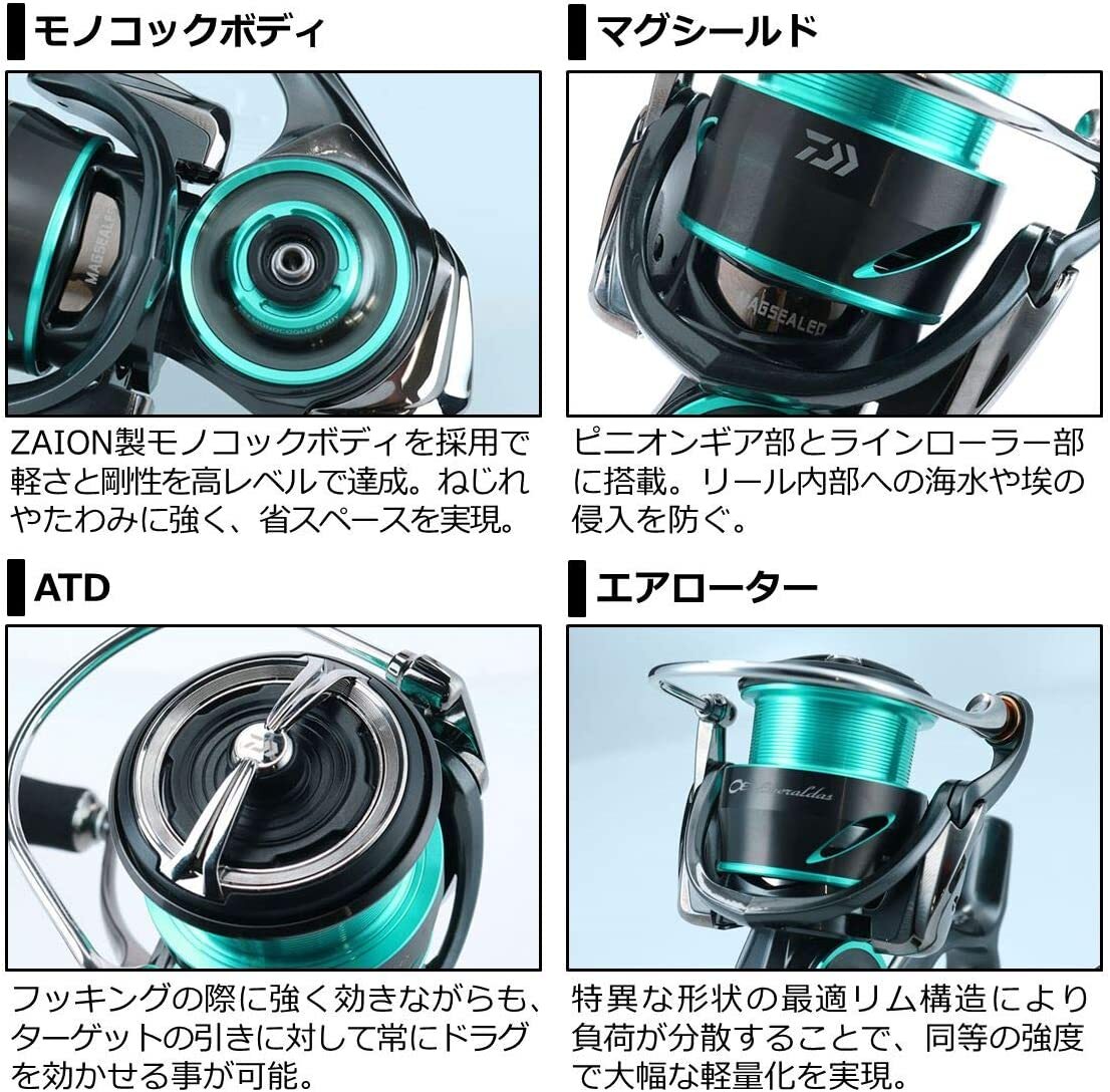 と*た様 Daiwa 21 Emeraldas AIR LT 2500-DH エ Daiwa Spinning Reel 21 Emeraldas Air LT (2021 model) | eBay