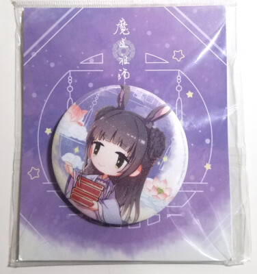 MO DAO ZU SHI Can Badge Pin Button Bunny Ears - Jiang Yanli - US Seller!