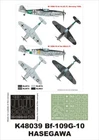 Montex 1/48 Bf 109G-10 - Super Paint Mask set (K48039)