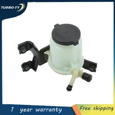 For Toyota Highlander 2001-2006 2007 2008 Power Steering Reservoir Bottle Tank