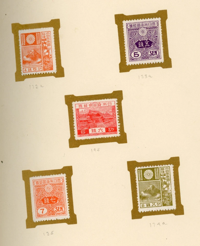 Japan 1933 RARE Ottawa Canada UPU Presentation Book Containing 27 Diff Stamps - Image 3 of 4