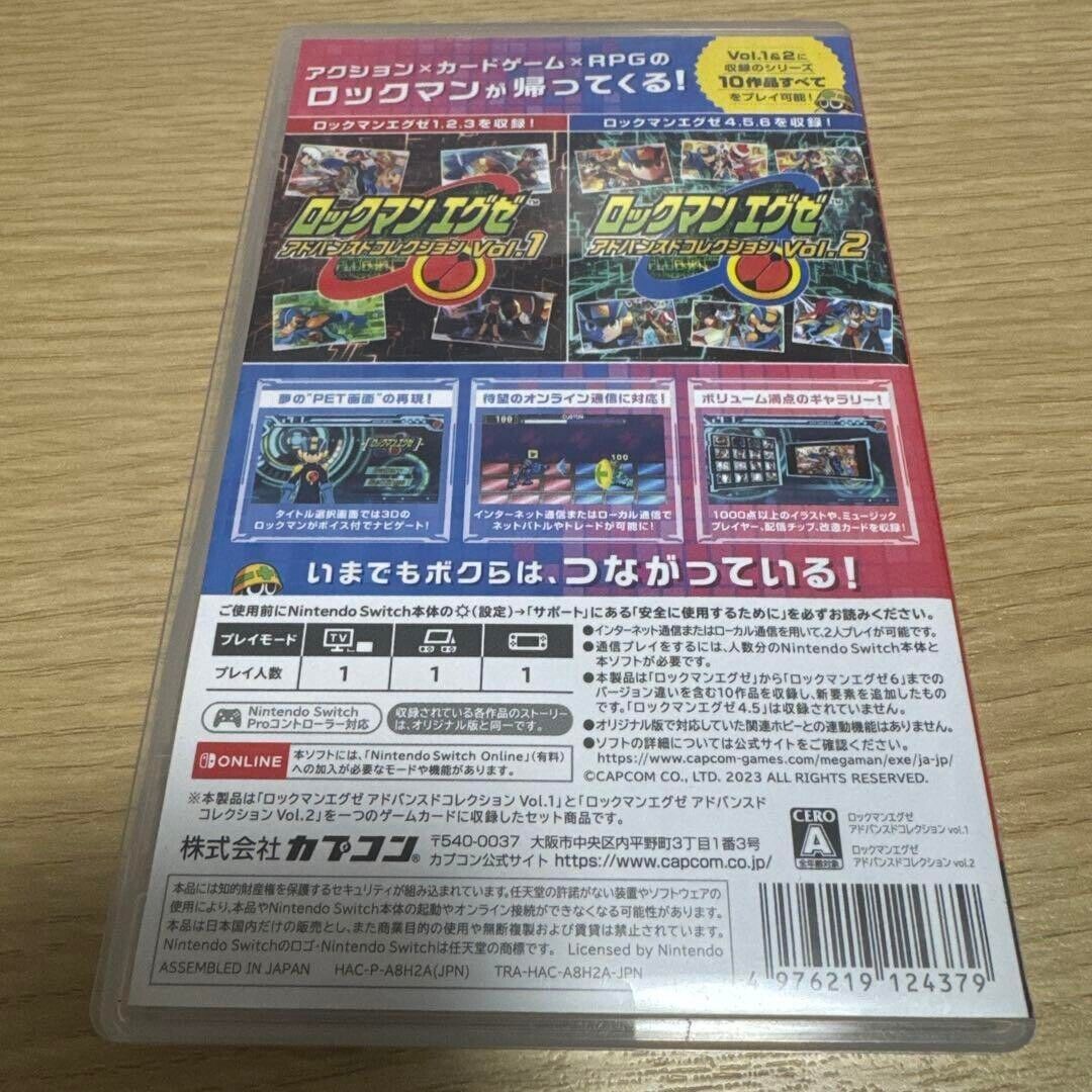 Nintendo Switch Mega Man Battle Network Legacy Collection