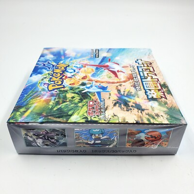 Pokemon Card Paradise Dragona Booster Box sv7a Japanese NEW w