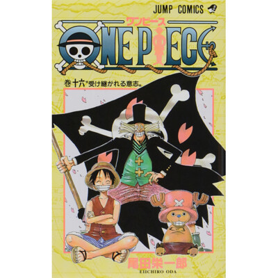 ONE PIECE 1～110 One Piece 3-in-1 Edition 10-book Manga Set 1-10: Vol. 1-30