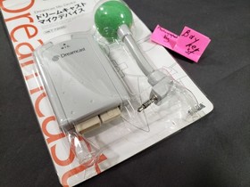Official Sega Dreamcast Microphone NEW mic HKT-7200 HKT7200 dream cast Seaman