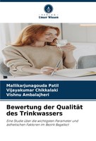 Bewertung Der QualitäT Des Trinkwassers Mallikarjunagouda Patil (U. A.) Buch