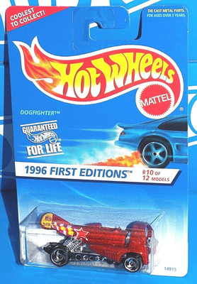 Hot Wheels 1996 First Editions #10 Dogfighter Mtflk Dark Red w/ SBs
