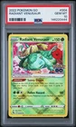 2022 POKEMON GO #004 RADIANT VENUSAUR PSA 10