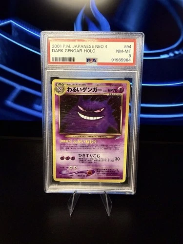 PSA 8 NM-MT Dark Gengar Holo #094 Japanese Neo Pokemon TCG 2001