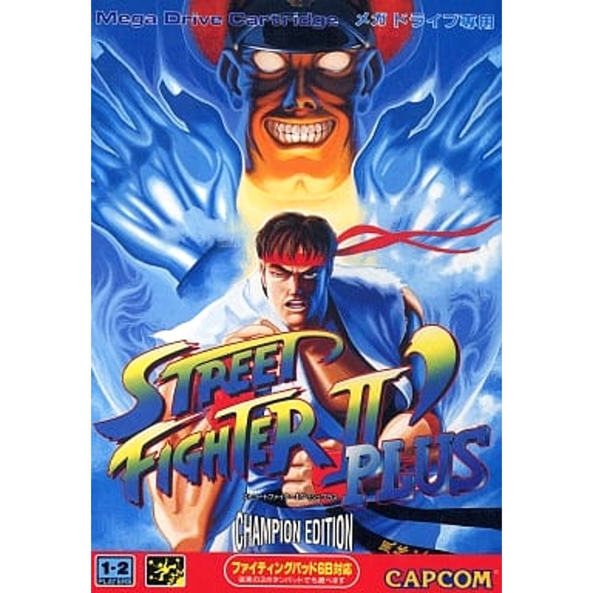 0568　STREET FIGHTER II PLUS　SEGA MEGA DR Street Fighter 2 Plus Champion Edition - Sega MD MegaDrive