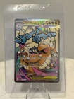 Pokémon TCG Mega Dragonite EX 271/217 Secret Rare Holo Ascended Heroes (English)