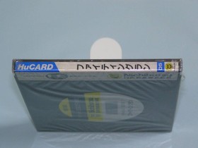 NEC PC Engine Fighting Run Unopened Video Game Battle Run Gray Cart