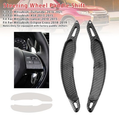 Carbon Look Steering Wheel Paddle Shifter Extension For Mitsubishi Outlander