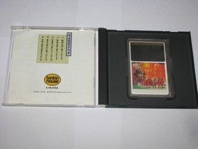 Sekigahara PC Engine HuCard Japan import US Seller