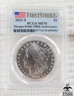 2021-S USA $1 Morgan Dollar Silver Coin PCGS MS70 First Strike 100th Anniversary
