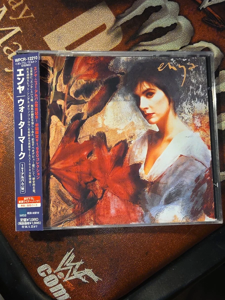 Enya products for sale | eBay