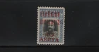 GREECE 1913 CAVALA ΕΛΛΗΝΙΚΗ ΔΙΟΙΚΗΣΙΣ OVERPRINT 10 L/ 25 CT MNH STAMP