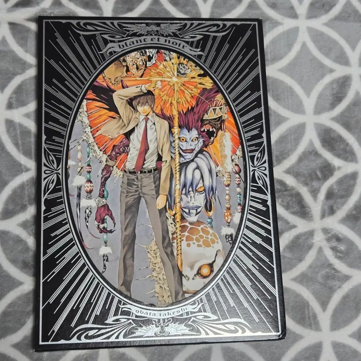 DEATH NOTE Blanc et noir Takeshi Obata Art Book Collections of