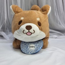 Chuken MOCHISHIBA Mochi Mochi Cushion Okaka Shiba Inu Dog Plush Doll No Charm