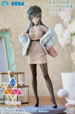 その他 Maimai SEGA Bunny girl senpai Luminasta Mai Sakurajima casual