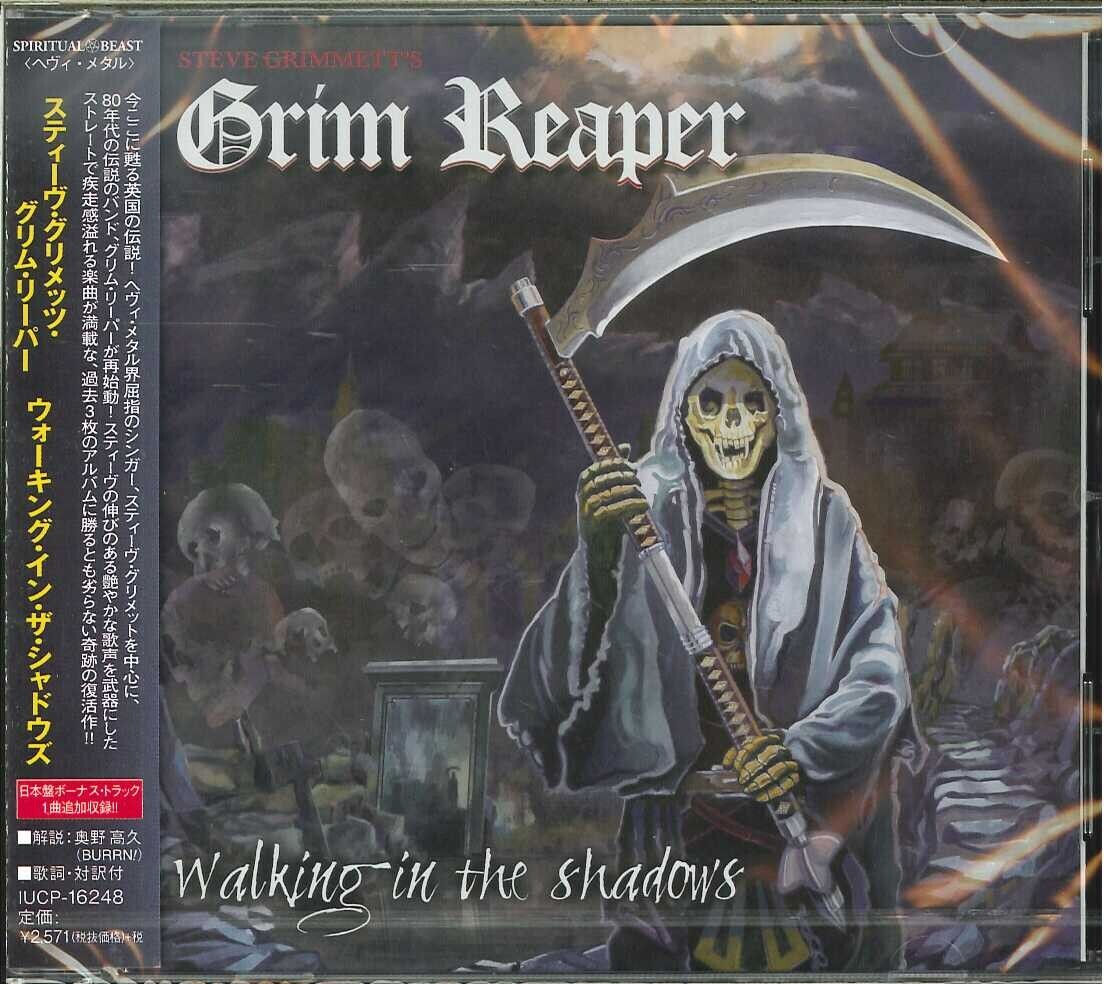 Steve Grimmett's Grim Reaper Walking In The Shadows with Bonus