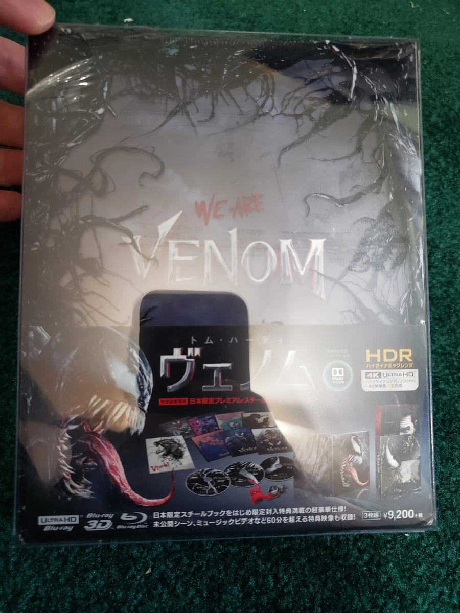 VENOM STEELBOOK Japan Limited Premium Box Set new sealed | eBay