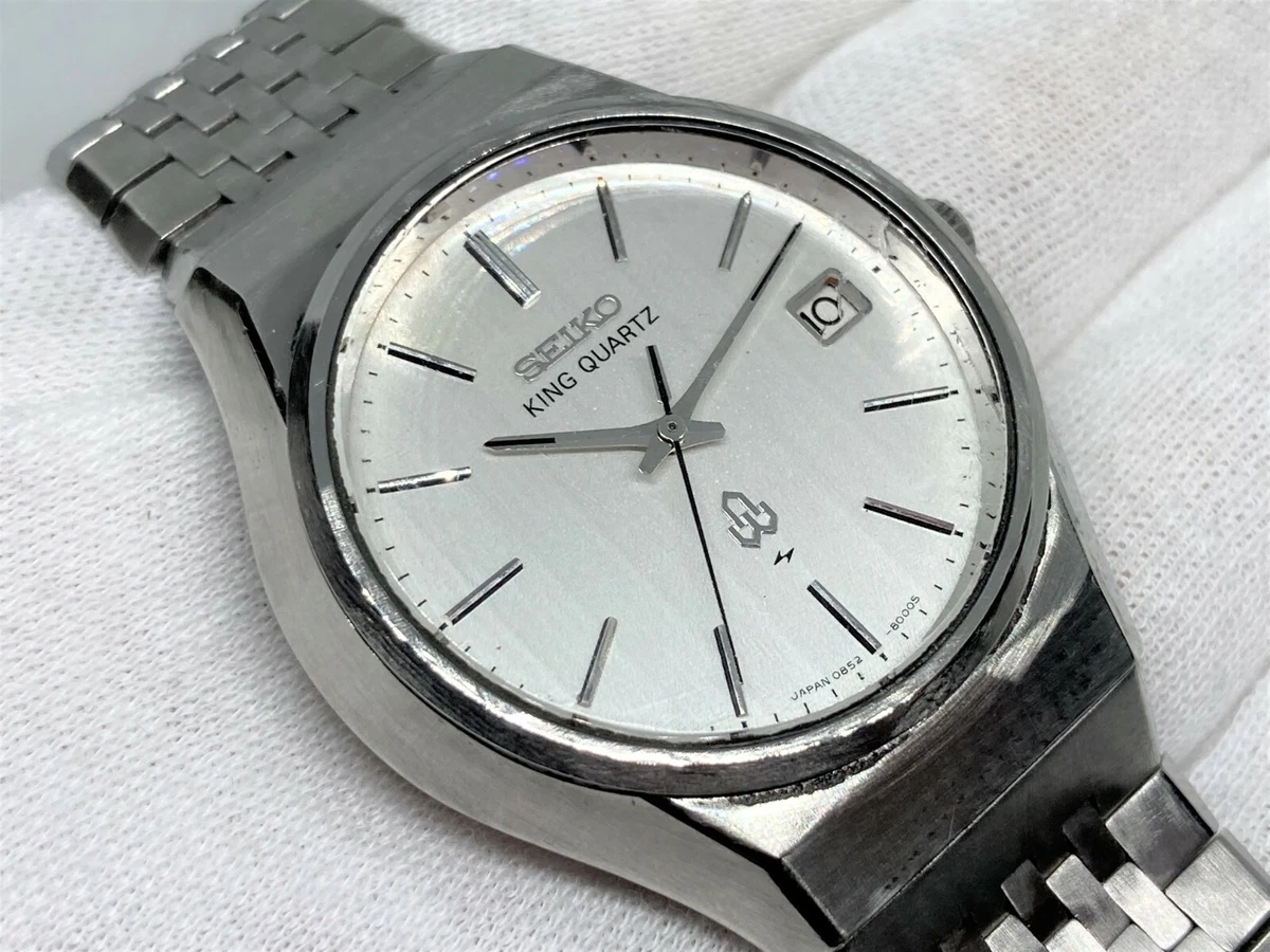 Rare Auth Vintage SEIKO King Quartz Watch Silver Dial  SS Quartz