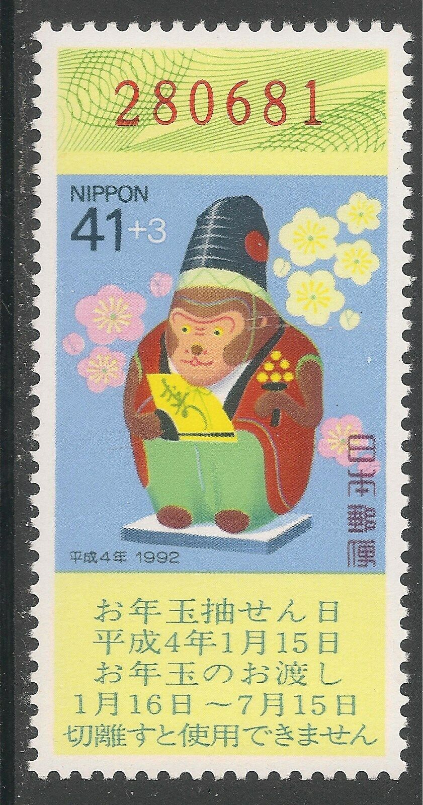 Foto 1 di 1