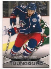 John Moore 11-12 Upper Deck 1 Young Guns Rookie Card SP . rookie card picture