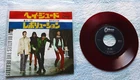 The Beatles - Hey Jude Japanese RED VINYL 7" Vinyl Single G/fold Lyric Sheet