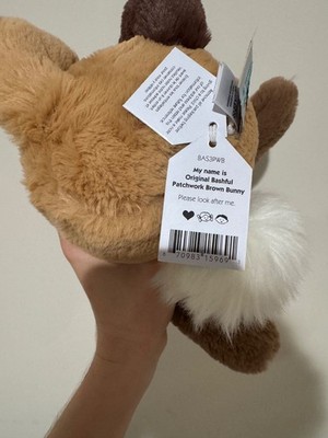 Original Bashful Patchwork Brown Bunny Jellycat Rare BAS3PWB for