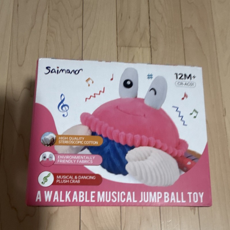Saimanor Musical Plush Crawling Crab Baby Toy, Recording, 40 Songs, 12M+
