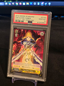 騎士の誓い セイバー SP PSA10 Fate 騎士の誓い セイバー SP PSA10