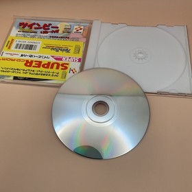 Memories Caravan Battle PC Engine Super CD-ROM Japan New Sealed PCE Works