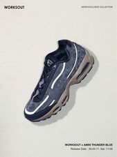 WORKSOUT x NIKE AIR Max 95 SP