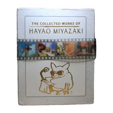 The Collected Works of Hayao Miyazaki Blu-ray Complete Near Mint 12 Discs Ghibli