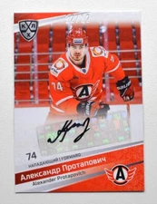 2021 Sereal KHL Autograph Collection #AUT-049 Alexander Protapovich 12/12