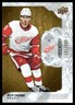 2019-20 Upper Deck Engrained Filip Zadina Rookie 181/299 Detroit Red Wings #77