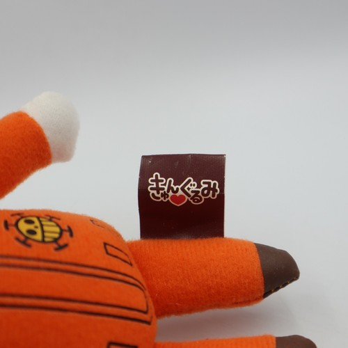 Bepo Bear C1002 One Piece Kuji Prize Banpresto 7" Plush 2012 Toy Doll Japan - Picture 8 of 9