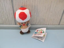 Mario Bros. Red Toad Plush Key Chain 3" Inches (NEW)