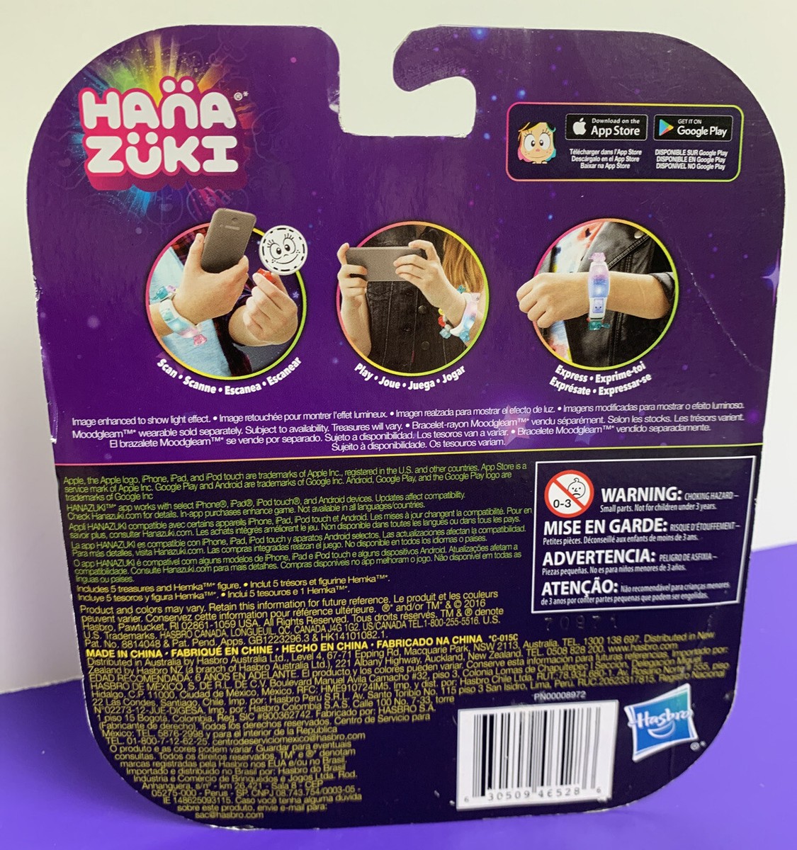 Hanazuki Full of Treasures Yellow 6 Pack Happy Mood NEW Hana