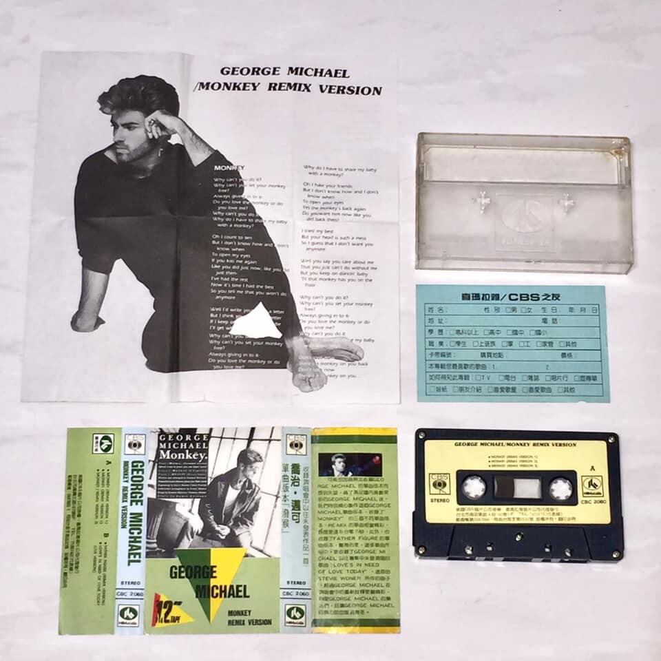 洋楽 Michael Cassette - Winter / Cyan Child 洋楽 Michael Cassette - Winter / Cyan Child Cyan Child