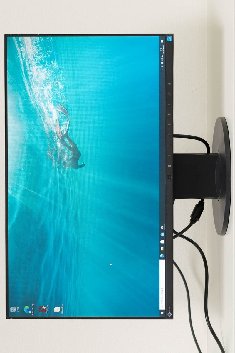 EIZO FlexScan EV2450-BK/ZBK Frameless 23.8 inch 1920x1080 EIZO FlexScan EV2450-BK/ZBK Frameless 23.8 inch 1920x1080