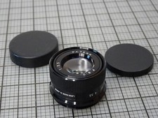 P.R.O 75mm 1:3.5 Made in Japan Mint Enlarger Lens 