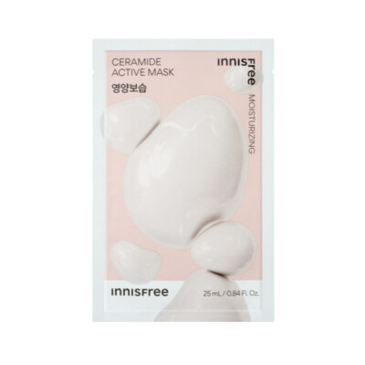 [INNISFREE] Active Mask - 1pcs / Free Gift