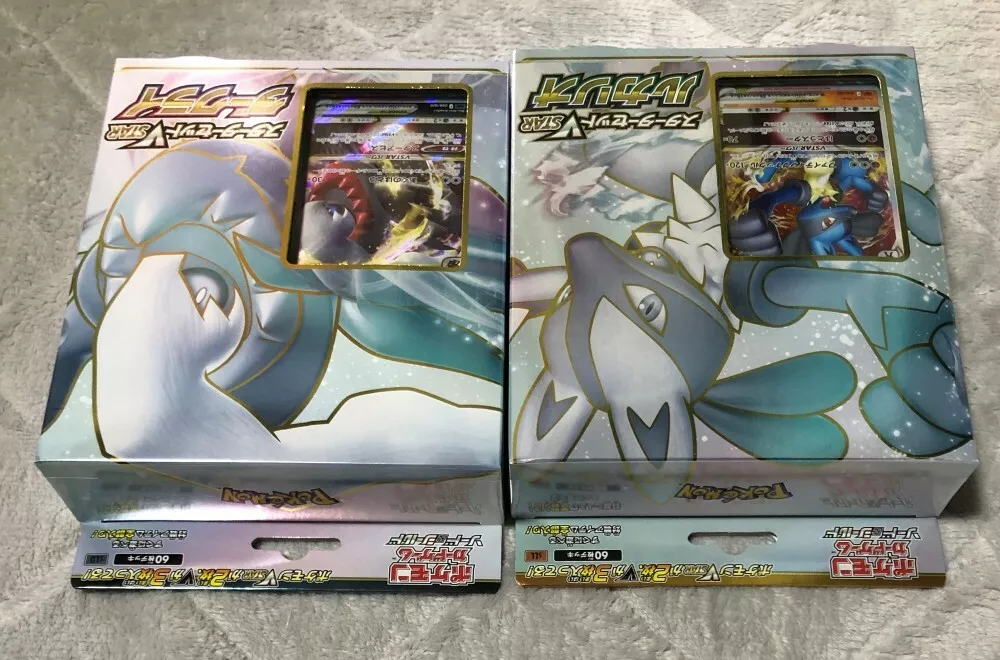 POKEMON TCG Pokémon TCG Sword & Shield Battle Region VSTAR Lucario & VSTAR  Darkrai Starter Set (Japanese) 2x Bundle for Women