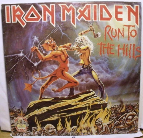 Vinili Iron Maiden dimensione LP (12 pollici)